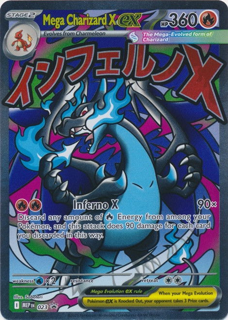 Mega Evolution Promo MEP023 Mega Charizard X ex (Special Illustration Rare)