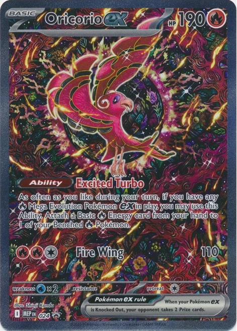 Mega Evolution Promo MEP024 Oricorio ex (Special Illustration Rare)