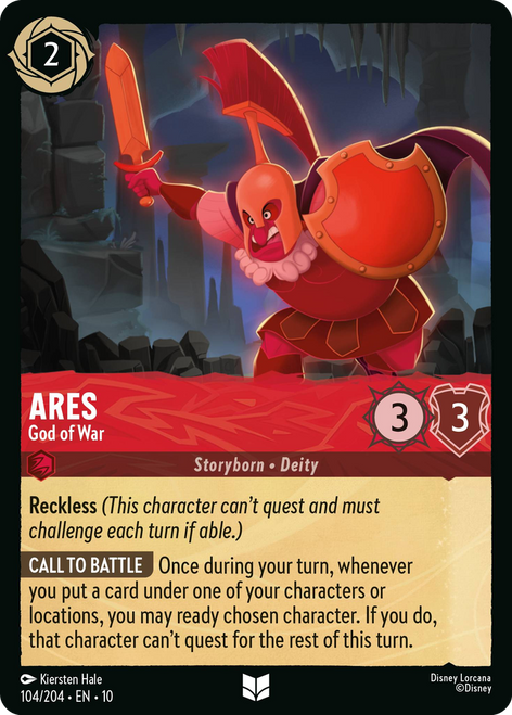 Ares - God of War (Foil)