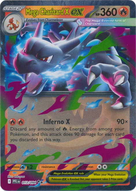 ME Phantasmal Flames 013/094 Mega Charizard X ex (Half Art)