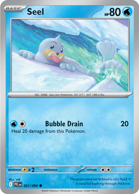 ME Phantasmal Flames 021/094 Seel