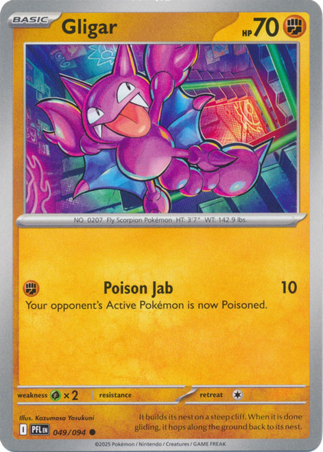ME Phantasmal Flames 049/094 Gligar