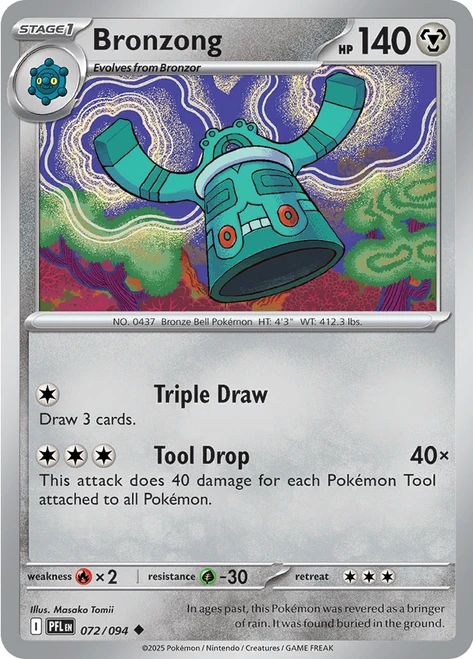 ME Phantasmal Flames 072/094 Bronzong
