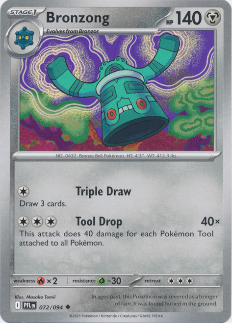 ME Phantasmal Flames 072/094 Bronzong