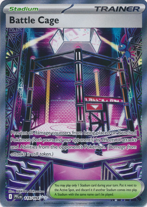 ME Phantasmal Flames 116/094 Battle Cage (Full Art)