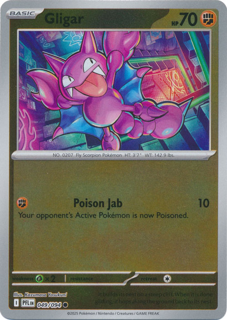 ME Phantasmal Flames 049/094 Gligar (Reverse Holo)