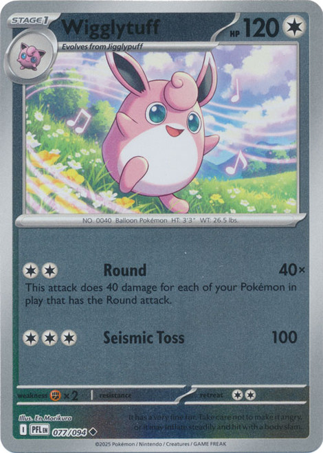 ME Phantasmal Flames 077/094 Wigglytuff (Reverse Holo)