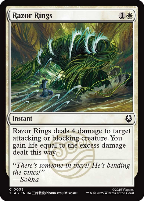 Razor Rings (Foil)