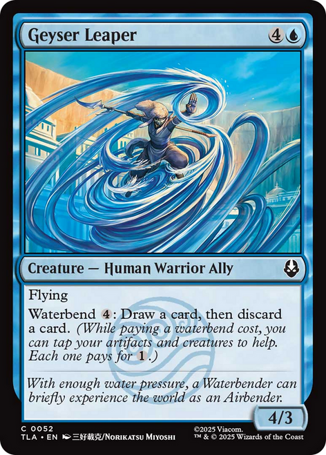 Geyser Leaper (Foil)