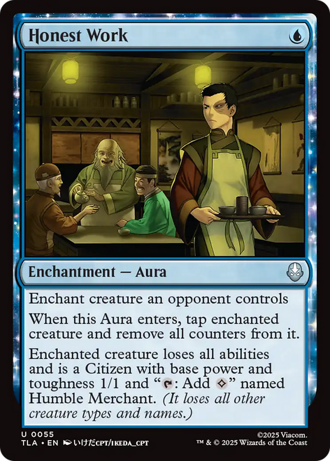 Honest Work (Foil)