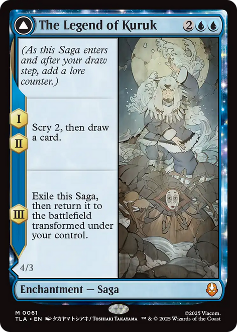 The Legend of Kuruk // Avatar Kuruk (Foil)