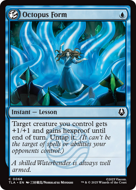 Octopus Form (Foil)
