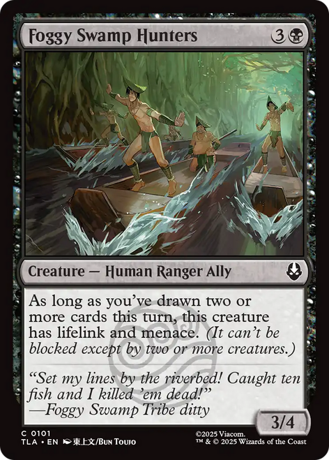 Foggy Swamp Hunters (Foil)