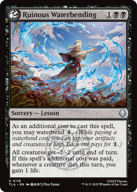 Ruinous Waterbending (Foil)