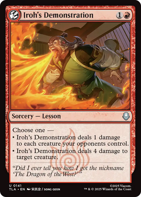 Iroh's Demonstration (Foil)