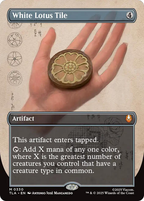 White Lotus Tile (Borderless Field Notes Foil)