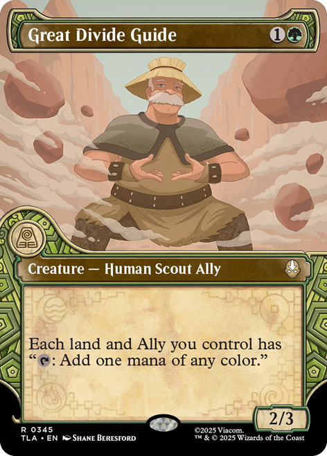 Great Divide Guide (Elemental Frame Foil)