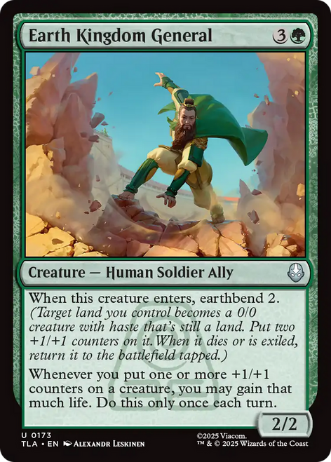 Earth Kingdom General (Foil)