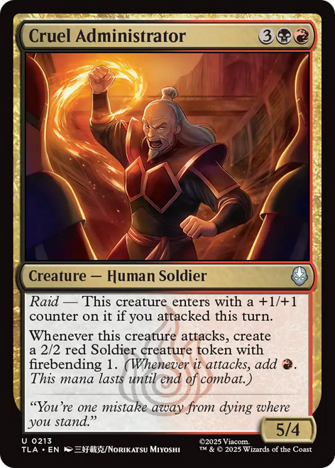 Cruel Administrator (Foil)