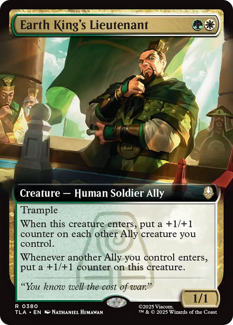 Earth King's Lieutenant (Extended Art Foil)