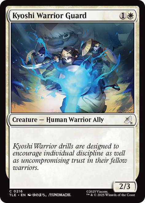 Kyoshi Warrior Guard