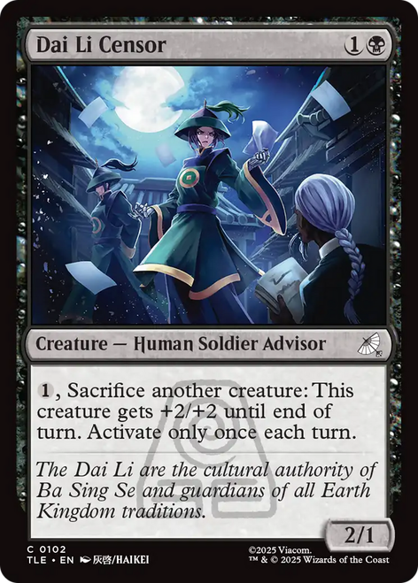 Dai Li Censor (Foil)
