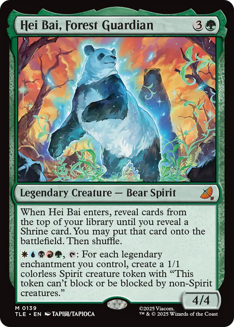 Hei Bai, Forest Guardian (Foil)