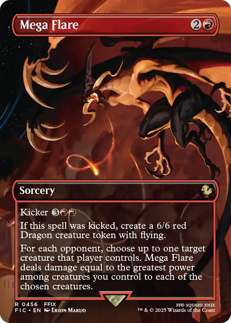 Mega Flare (Borderless Scene)
