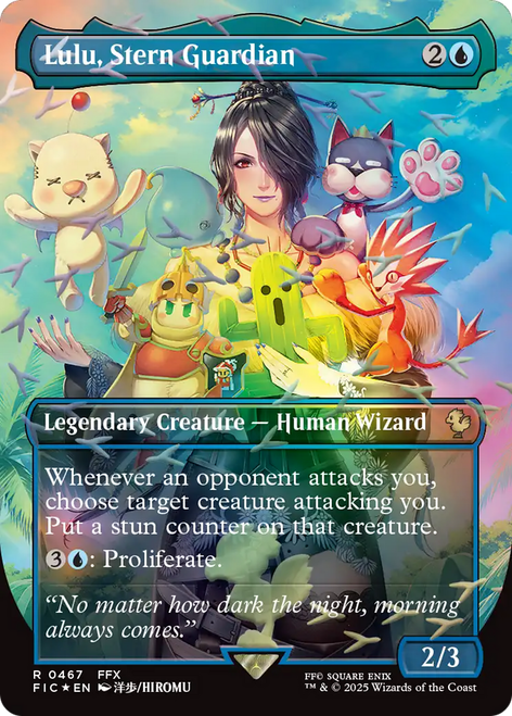 Lulu, Stern Guardian (Borderless Chocobo Track Foil)