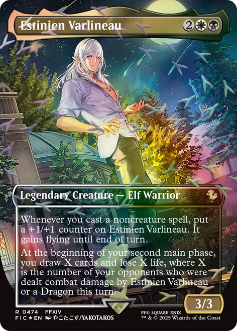 Estinien Varlineau (Borderless Chocobo Track Foil)