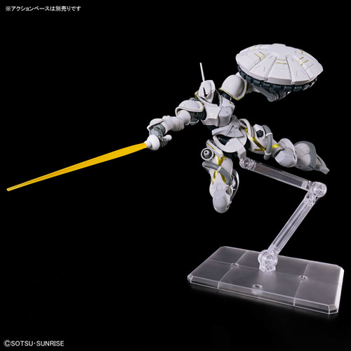 HG 1/144 Xavie''s Gyan Hakuji-Packs