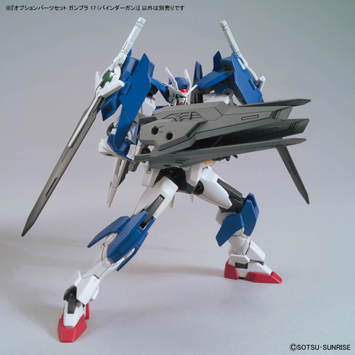 Option parts set Gunpla 17 (Binder Gun)