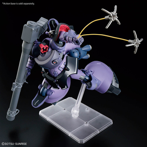1/144 HG Rick Dom (Gaia / Ortega)