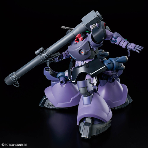 1/144 HG Rick Dom (Gaia / Ortega)