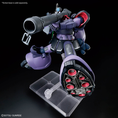 1/144 HG Rick Dom (Gaia / Ortega)