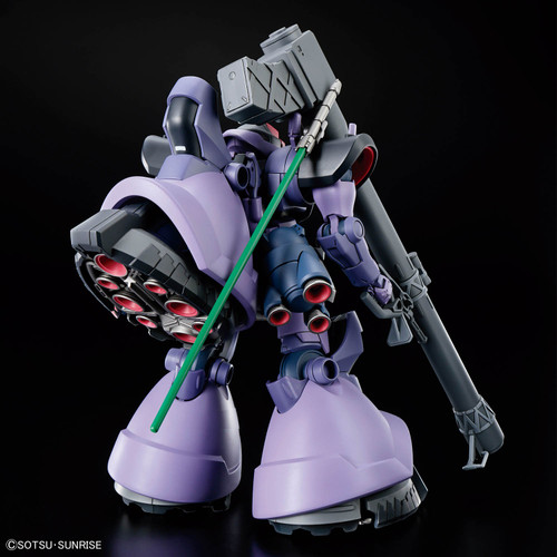 1/144 HG Rick Dom (Gaia / Ortega)