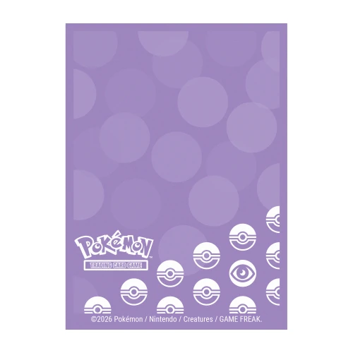 Pokemon Energy - Psychic Type Deck Protector Sleeves (65)