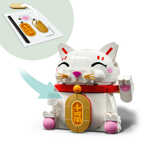 Lucky Cat Display Model Building Kit 40813