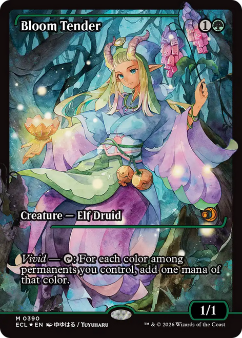 Bloom Tender (Japan Showcase Foil)