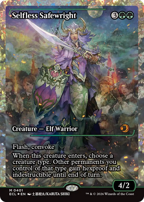 Selfless Safewright (Japan Showcase Fracture Foil)