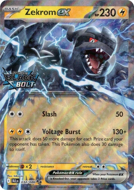 SV Black Bolt 172/086 Zekrom ex (Black White Rare) | Magic Madhouse