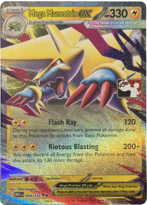 Mega Evolution 050/132 Mega Manectric ex (Prize Pack League Promo)