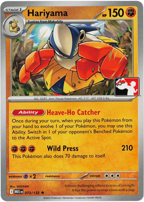 Mega Evolution 073/132 Hariyama (Prize Pack League Promo Non-Holo)
