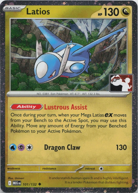 Mega Evolution 101/132 Latios (Prize Pack League Promo Cosmo Holo)