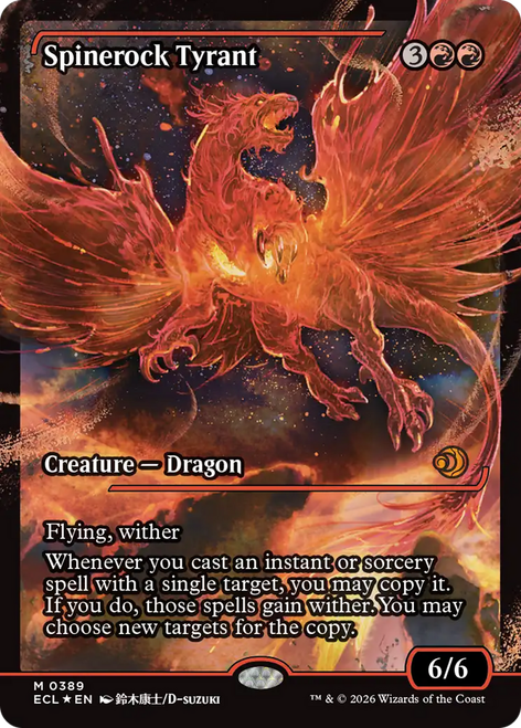 Spinerock Tyrant (Japan Showcase Foil)