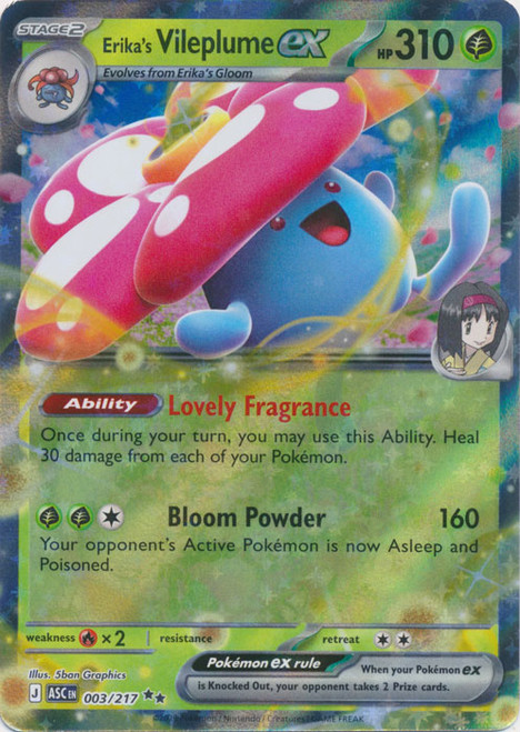 ME Ascended Heroes 003/217 Erika's Vileplume ex (Half Art)