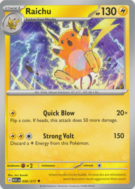 ME Ascended Heroes 056/217 Raichu