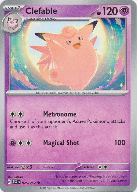 ME Ascended Heroes 075/217 Clefable