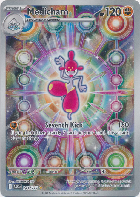 ME Ascended Heroes 241/217 Medicham (Illustration Rare)