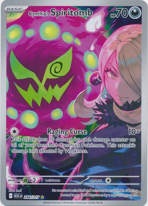ME Ascended Heroes 244/217 Cynthia's Spiritomb (Illustration Rare)